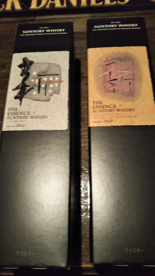 ジ・エッセンス ライスウィスキージ・エッセンス  知多蒸留所 桜樽後熟ブレンド
