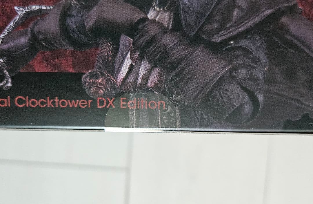 figma Bloodborne 時計塔のマリア DXエディション 特典付き