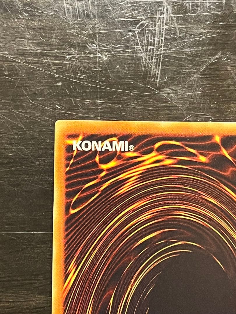 【遊戯王】 暗黒界の武神 ゴルト レリーフ アルティメットレア