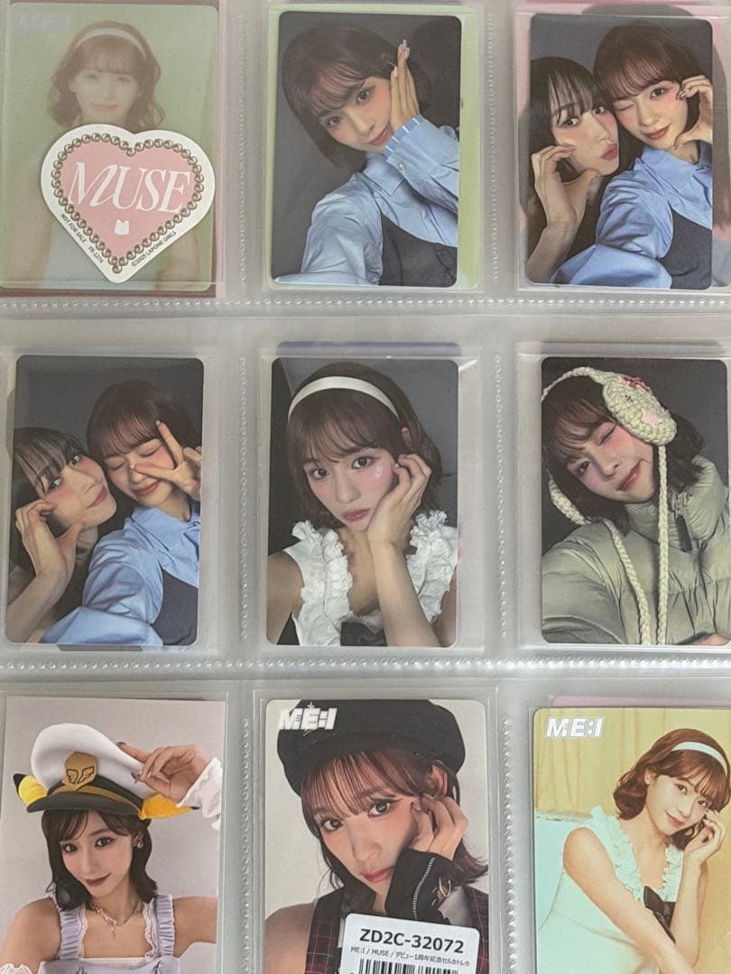 ME:I 石井蘭 まとめ売りグッズ