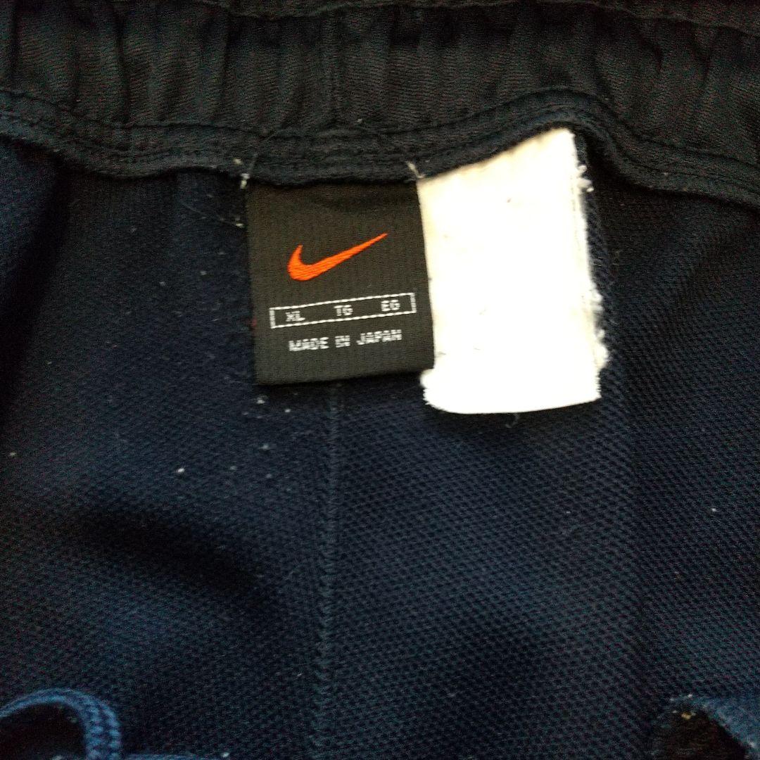 レア Nike ジャージ上下セット XL ネイビー ヴィンテージ
