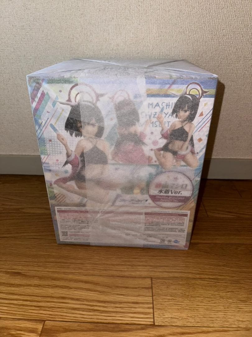 ブルーアーカイブ 静山マシロ 水着Ver. 1/4 完成品フィギュア 新品未開封