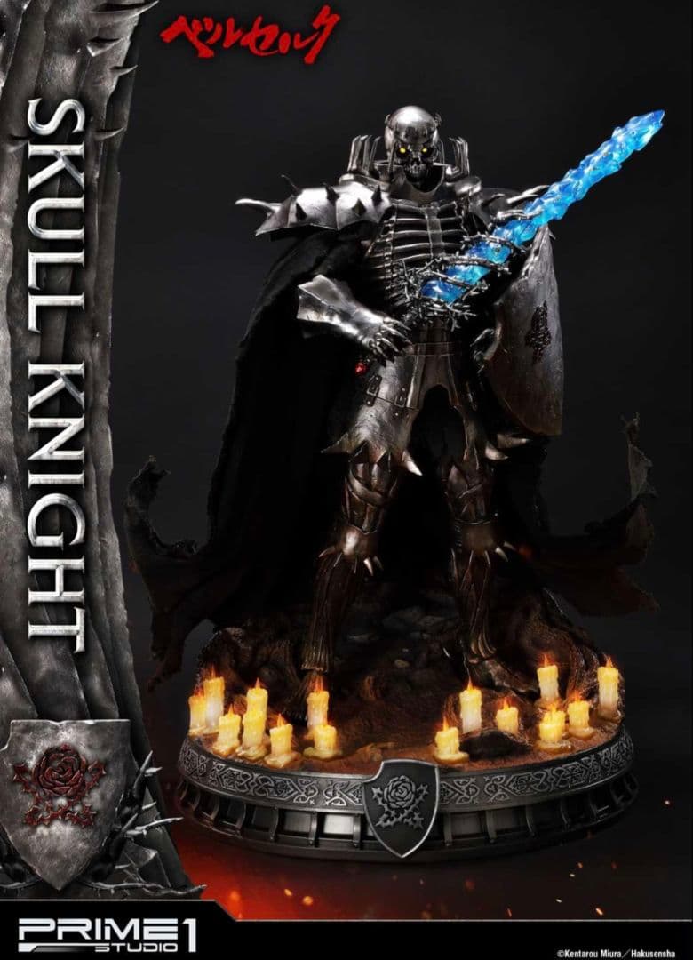プライム1スタジオ ベルセルク 髑髏の騎士 DX版 スタチュー フィギュア