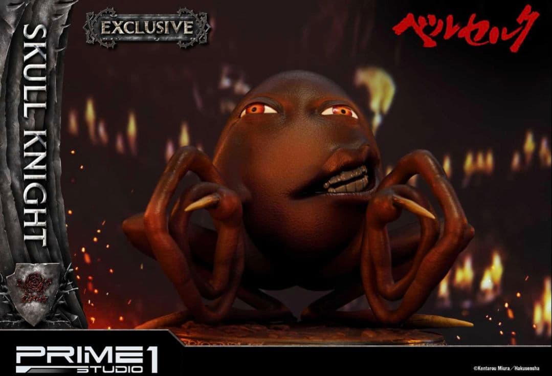 プライム1スタジオ ベルセルク 髑髏の騎士 DX版 スタチュー フィギュア