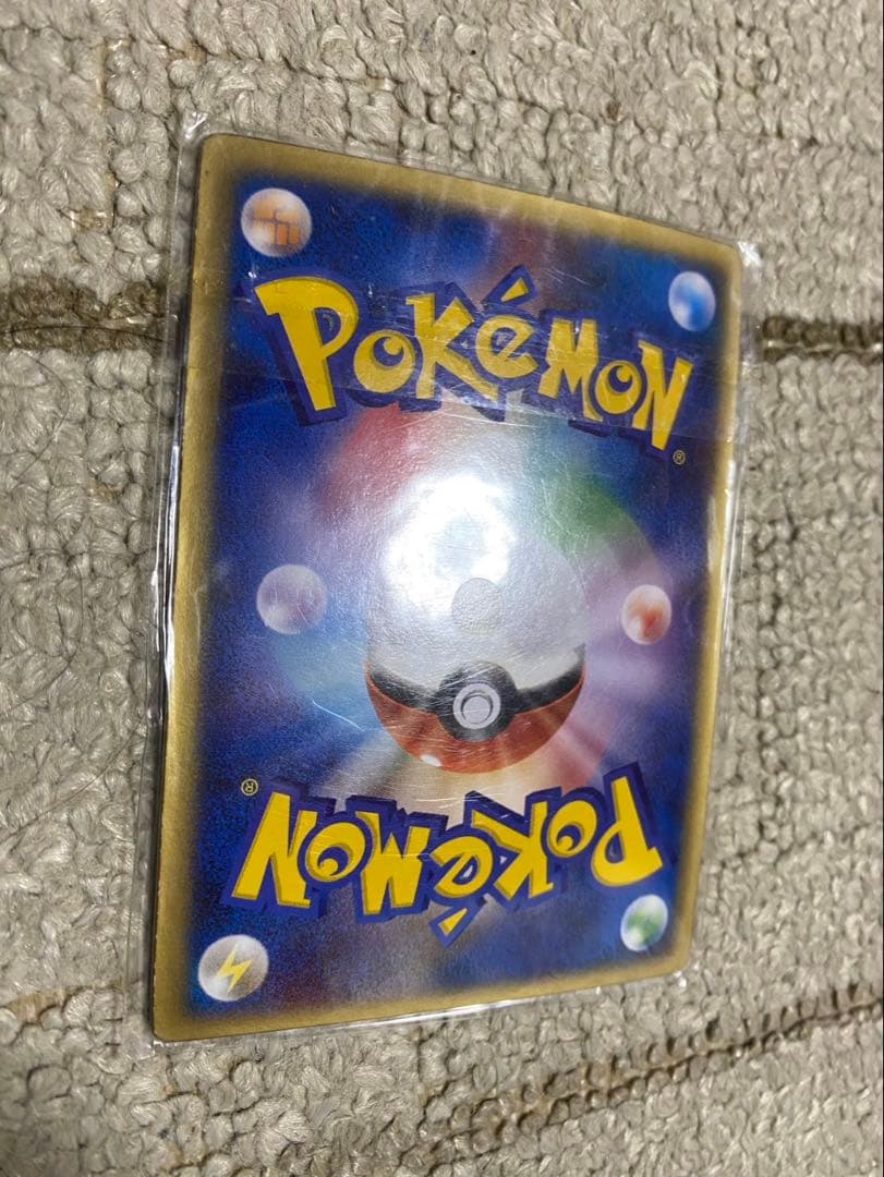 v*s様 【未開封】裂空のデオキシス 映画公開記念VSパック 3D フォルムチェ