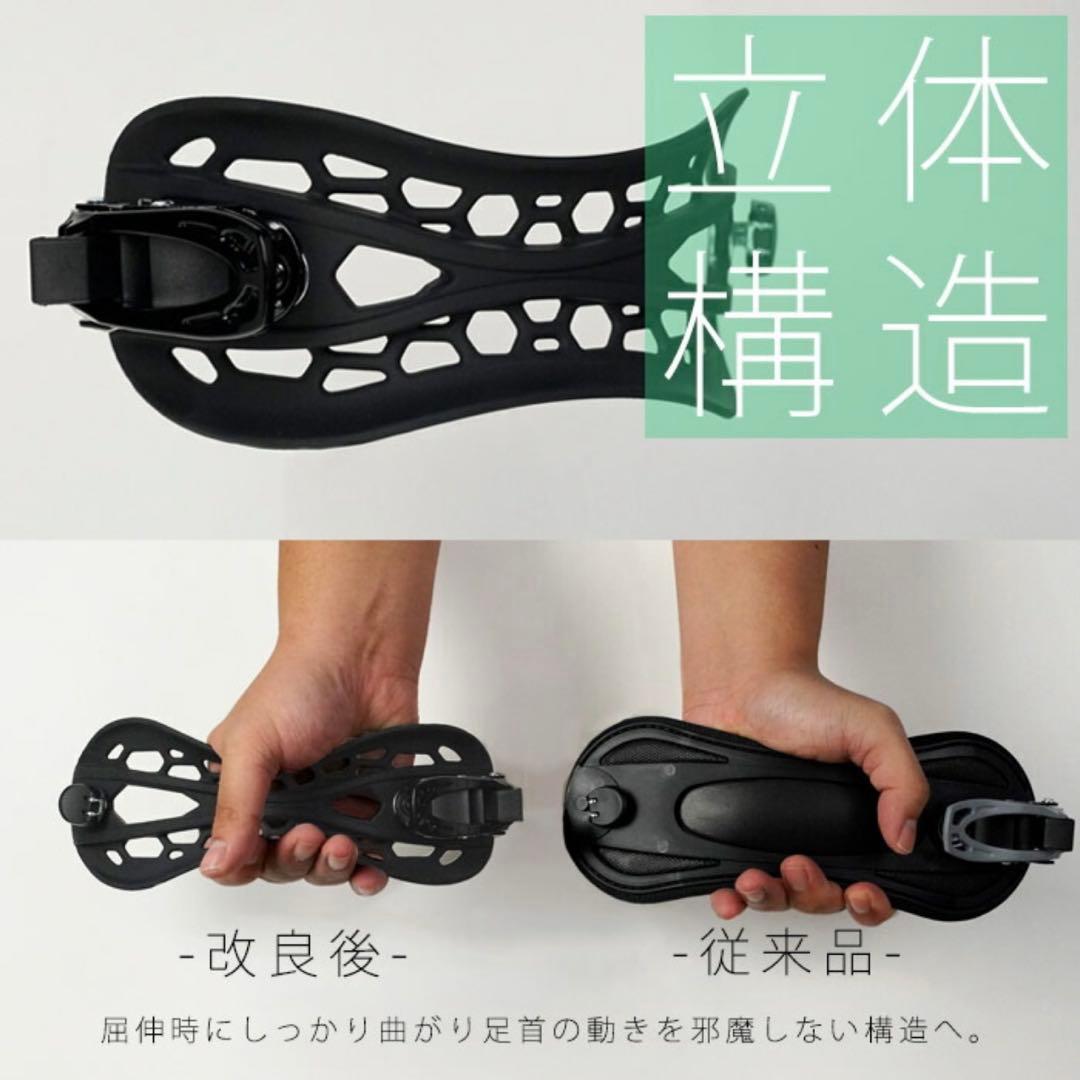 スノーボード ビンディング ユニセックス