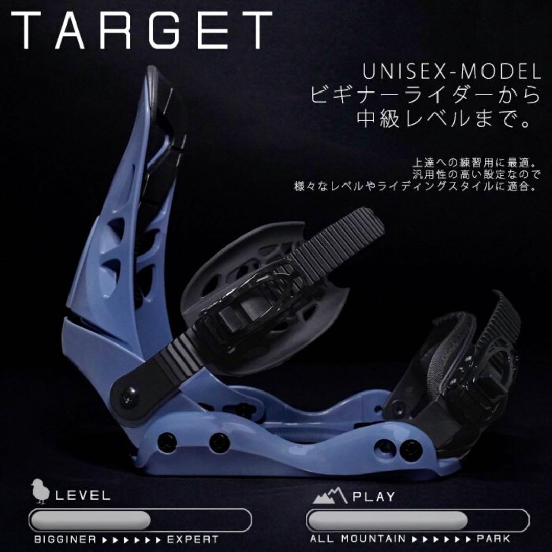 スノーボード ビンディング ユニセックス