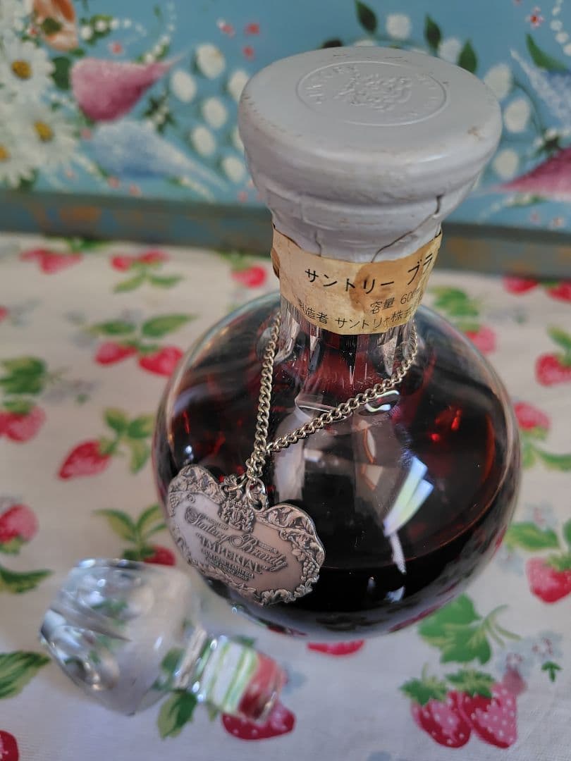 【貴重】サントリー　インペリアル　ブランデー　600ml 43度　替栓付き