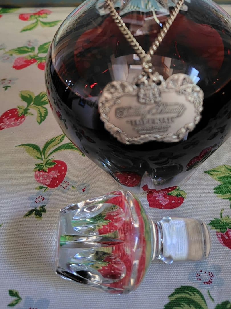 【貴重】サントリー　インペリアル　ブランデー　600ml 43度　替栓付き