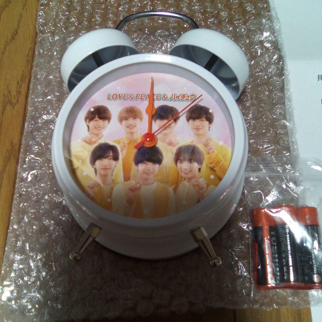 なにわ男子ボイス入り目覚まさない時計（目覚まし時計）