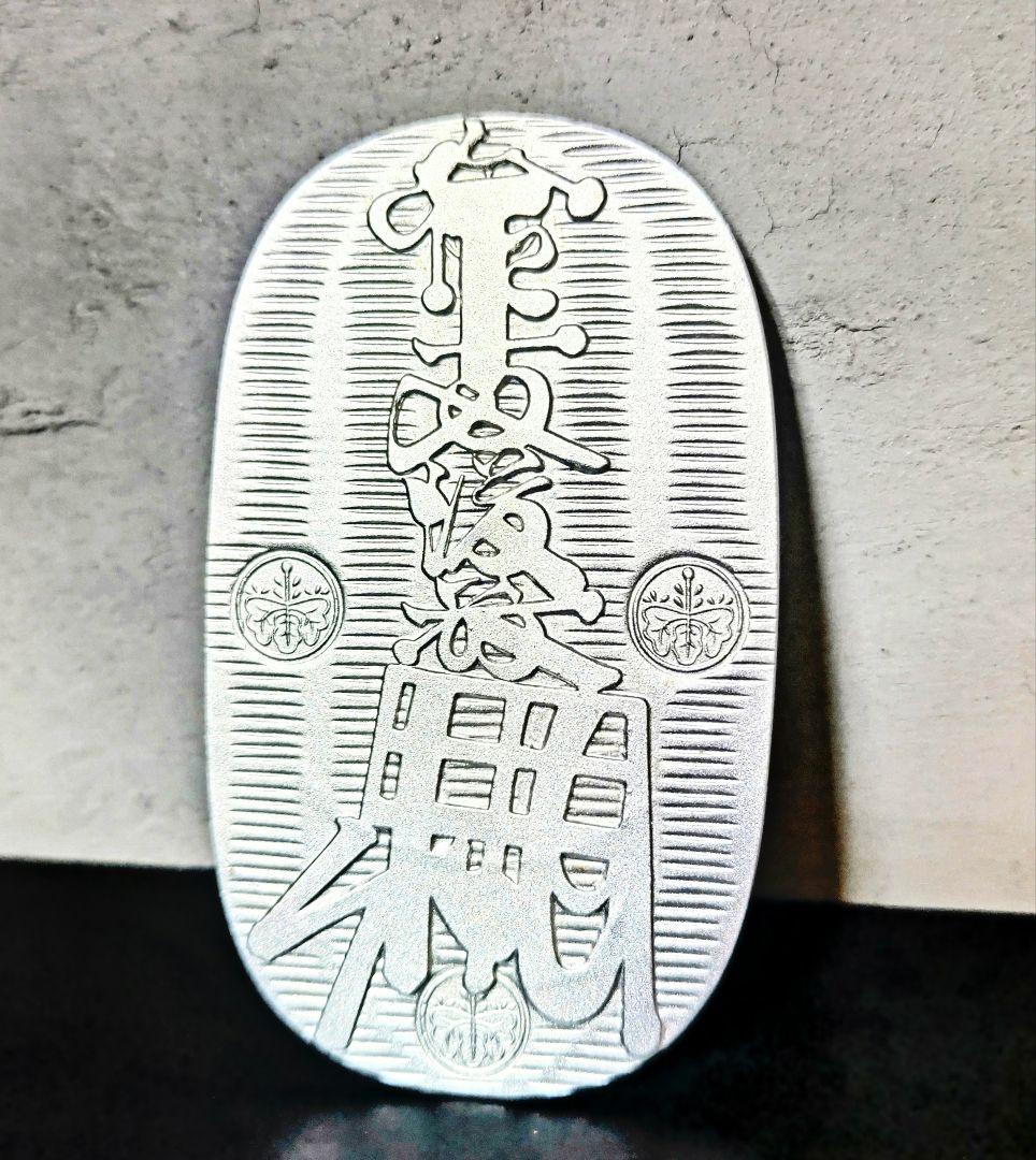 純銀製　小判　50ｇup　慶長小判　ピュアシルバー 造幣局検定マーク入り