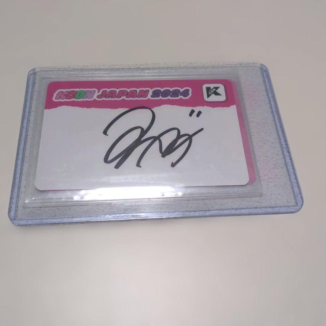 清水恵子　ME:I サイン　トレカ　KCON