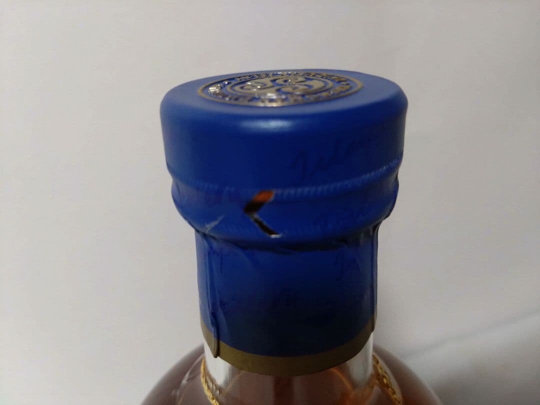 キルホーマン　100%アイラ　2020リリース