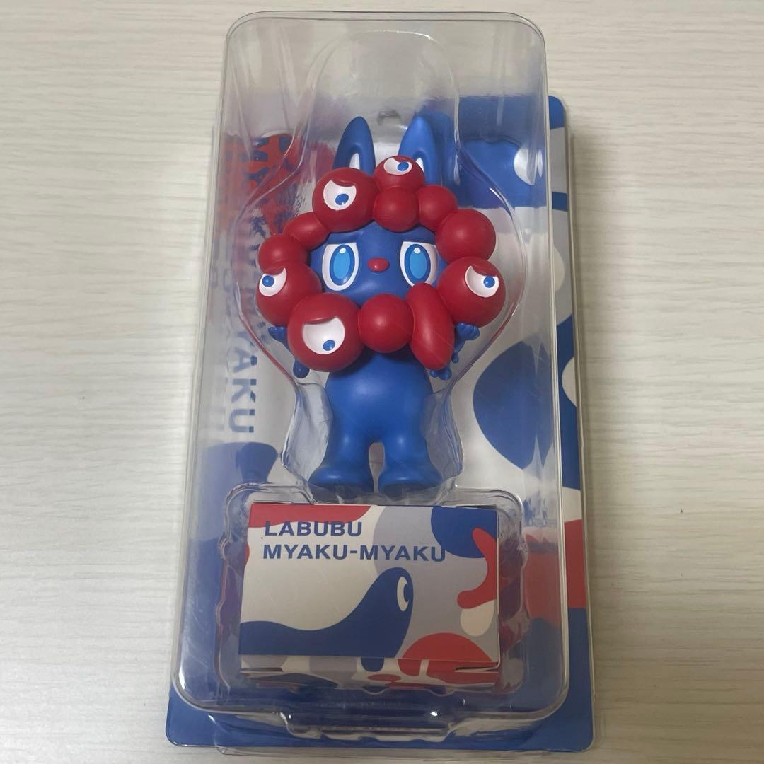 大阪関西万博限定　ラブブ　ミャクミャク　コラボフィギュア