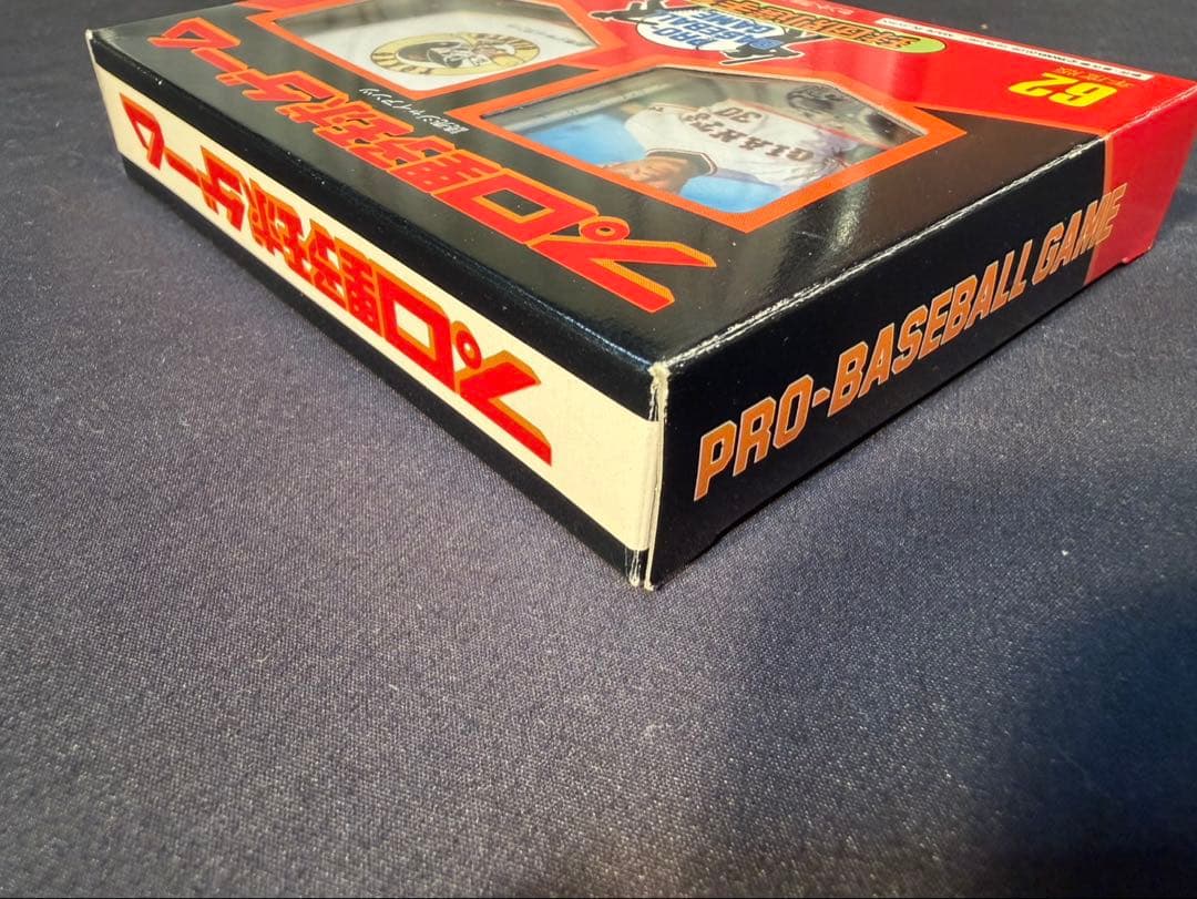 タカラ　62年版　プロ野球カードゲーム　読売巨人軍　ジャイアンツ　当時物