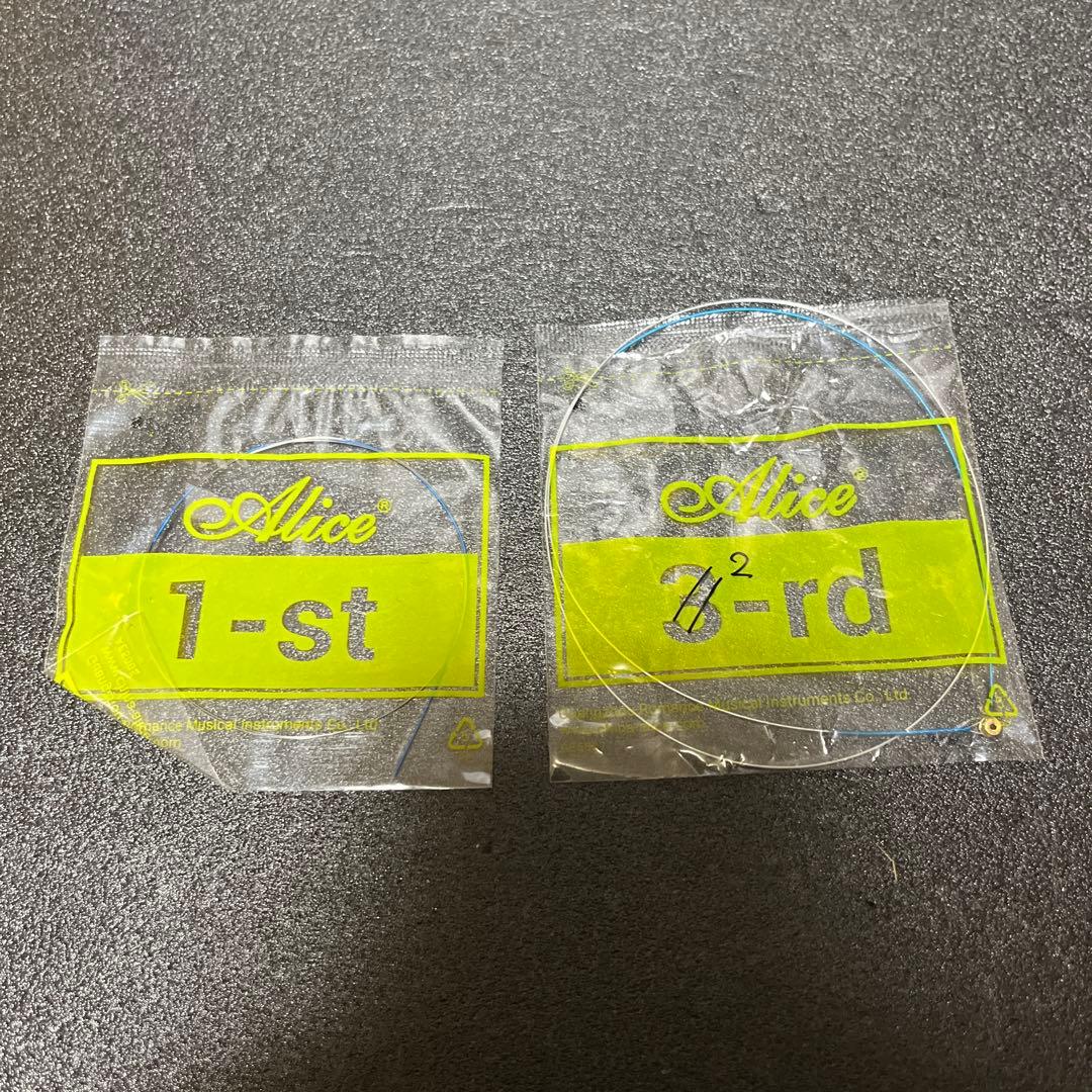 美品Stentor Student ST 4/4バイオリンケース付き