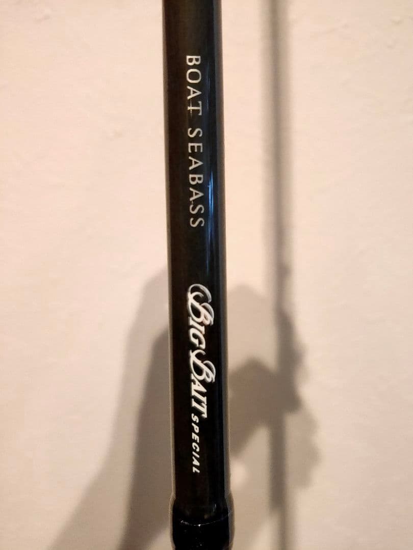 レジットデザイン スクアド SKUAD SKC64XXH-SEABASS