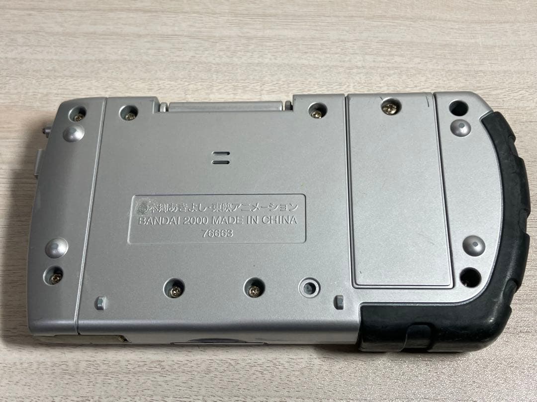 ディーターミナル　Dターミナル デジモンアドベンチャー02