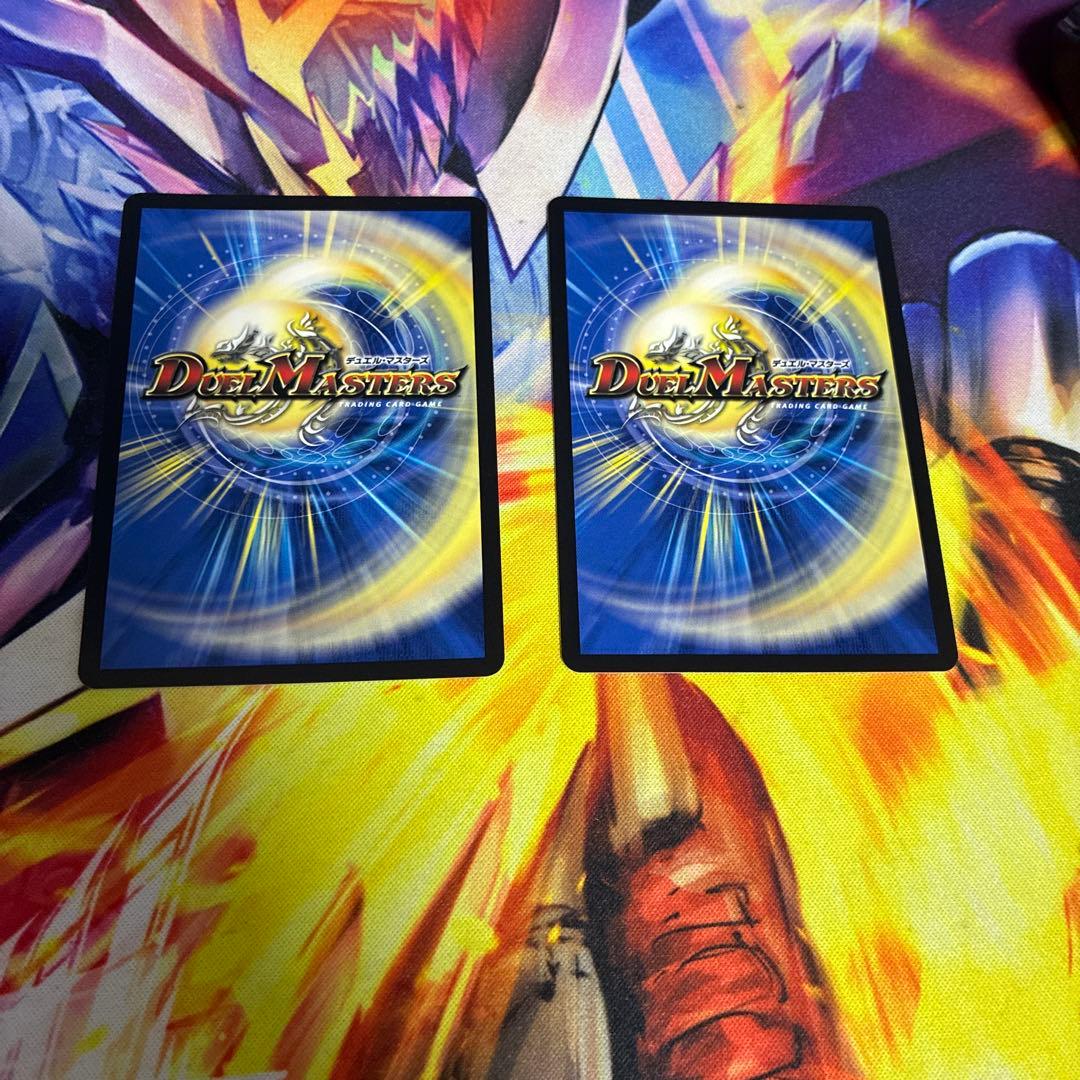 心転地と透幻郷の決断　シークレット　2枚