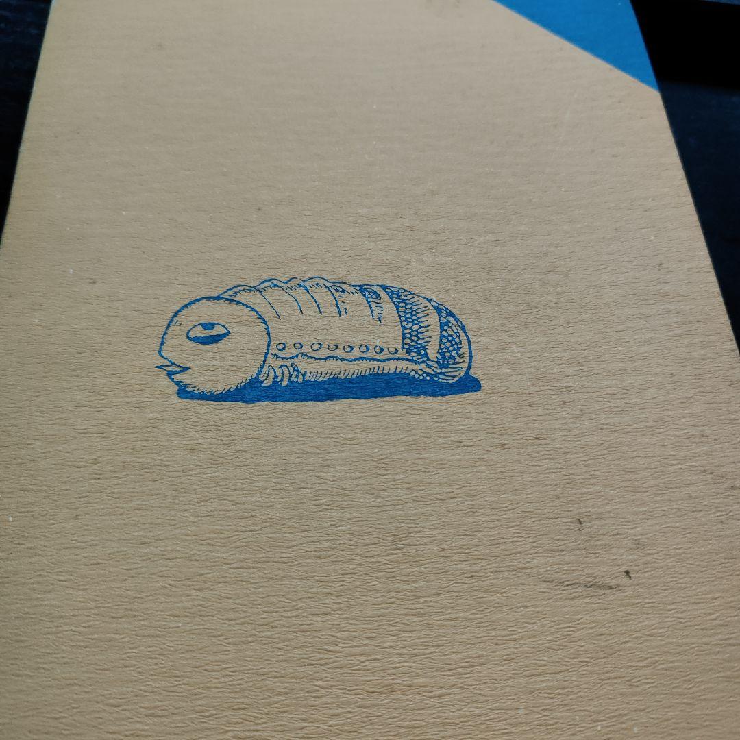 たま　虚言倶楽部　 ファイル付き全巻セット　会員証他