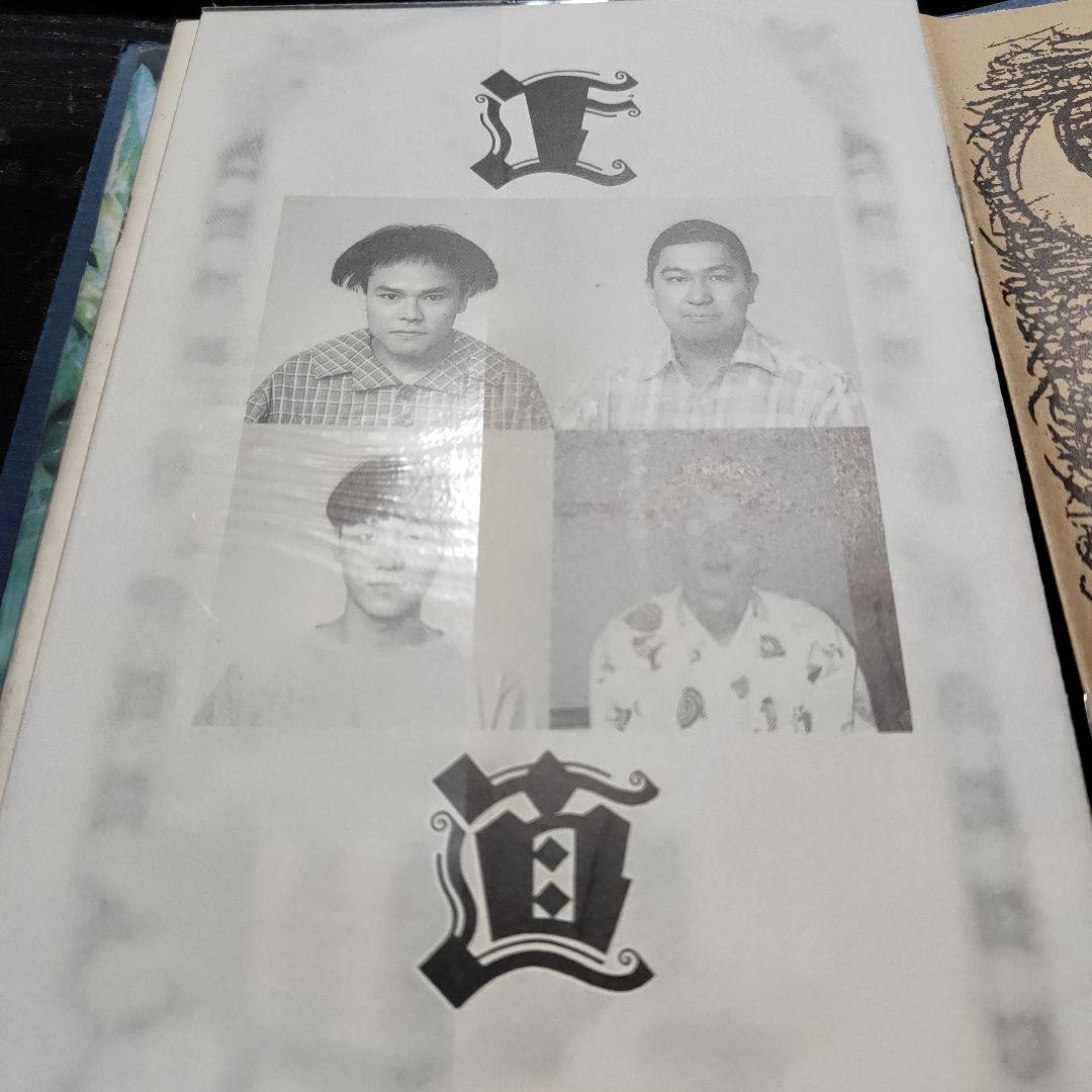 たま　虚言倶楽部　 ファイル付き全巻セット　会員証他