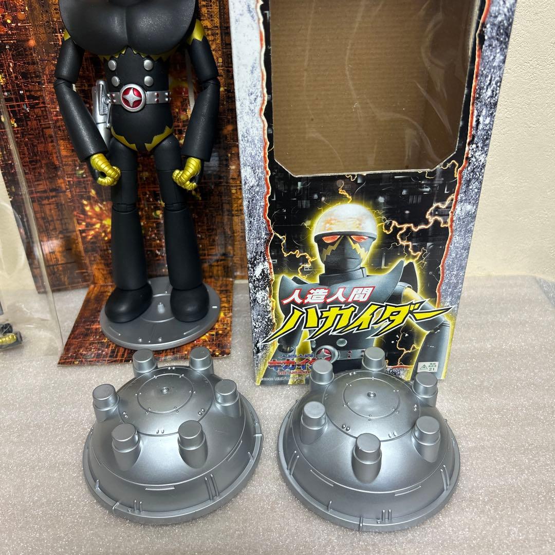 人造人間ハカイダー　ネオアクションフィギュア(発光.音声バージョン) (希少品)