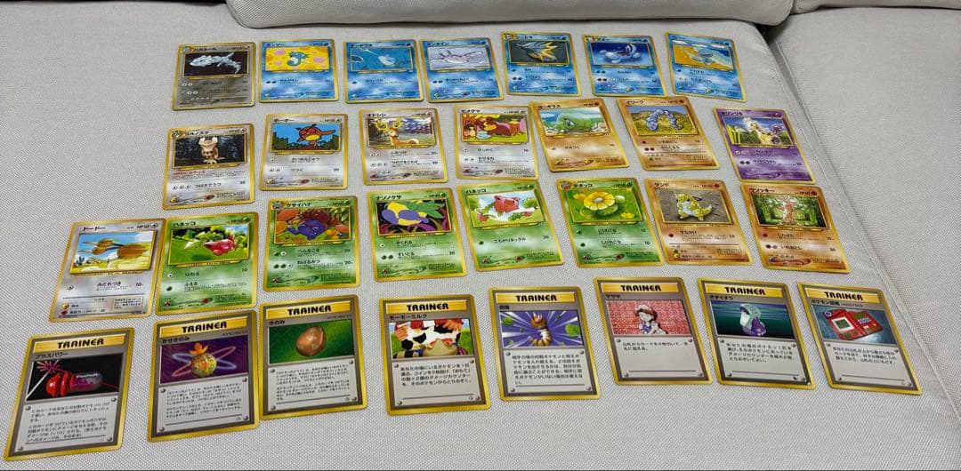 ポケモンカードネオ　スタータパック　開封品