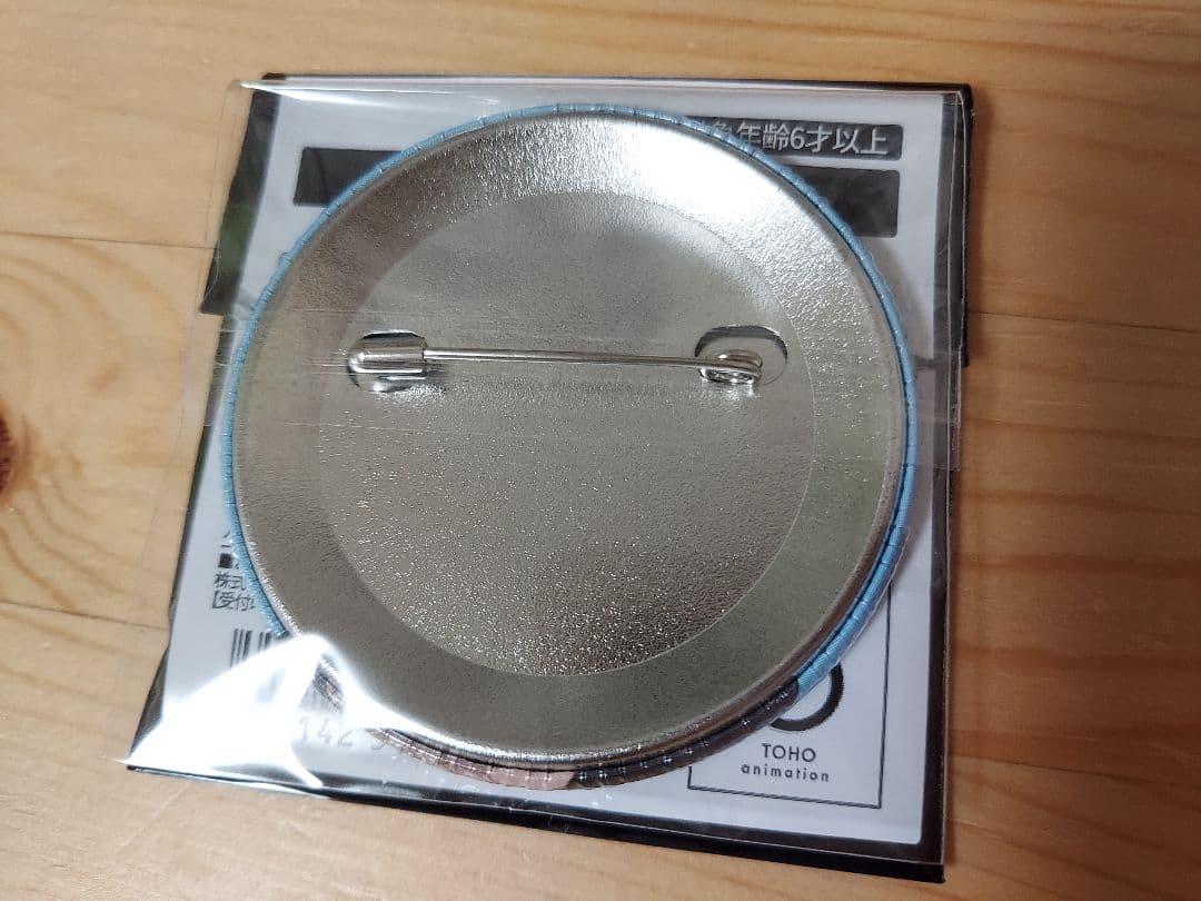 呪術廻戦　呪術廻戦展　五条悟