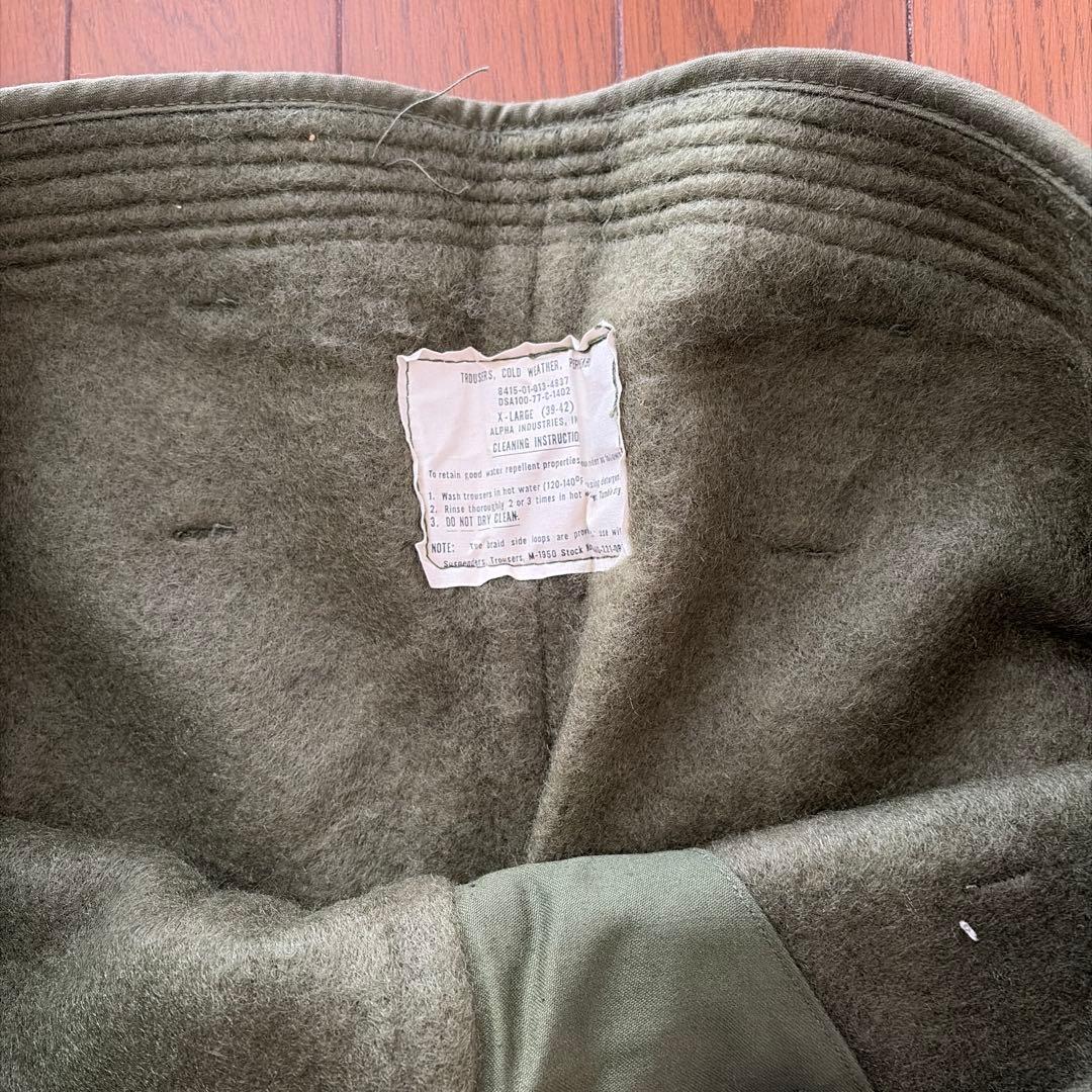 【超貴重・新品】米軍放出品　81年製　防寒・デッキパンツ　XL