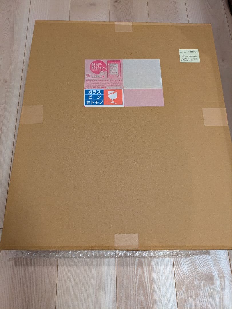 ドラえもん　浮世絵　歌川広重　「名所江戸百景・浅草金龍山」