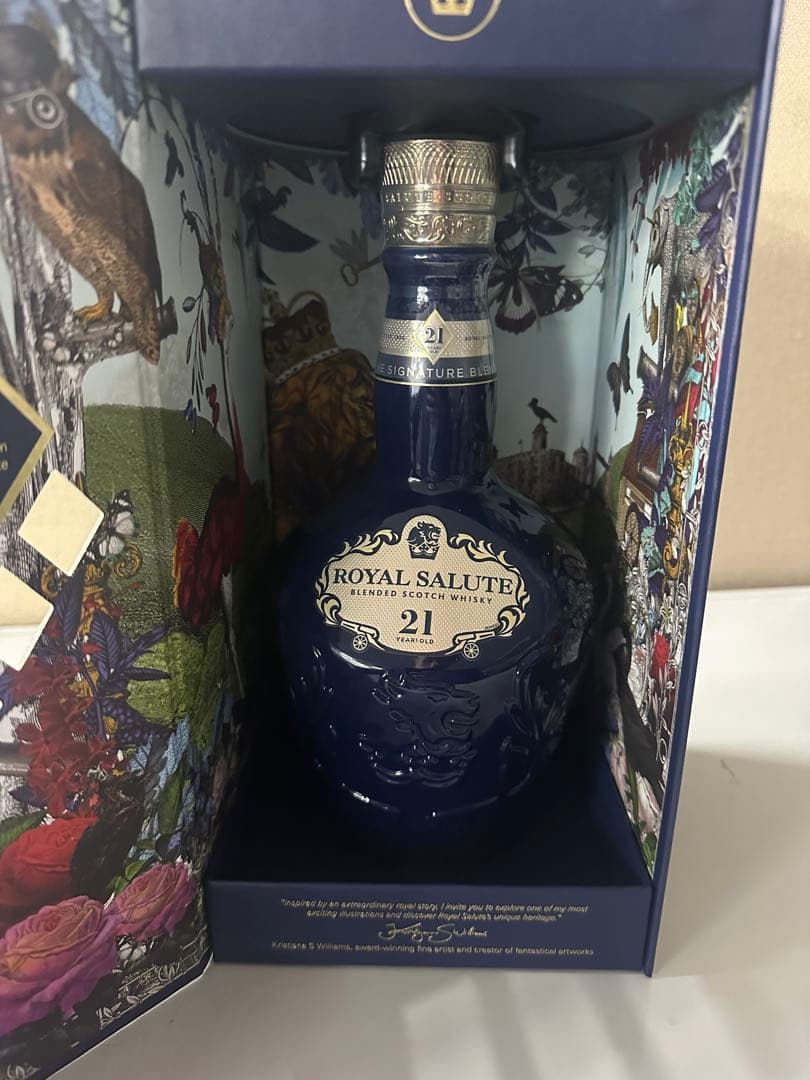 シーバスリーガル21年ロイヤルサルート 700ml