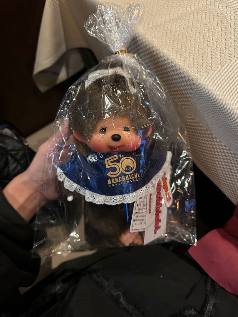 俺のモンチッチ 200体限定 50周年記念ぬいぐるみ