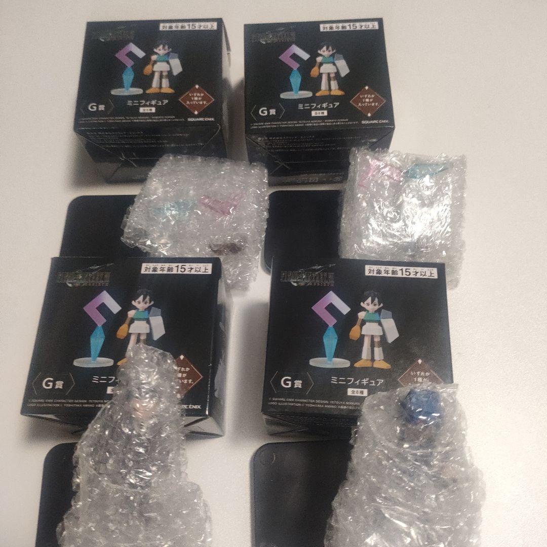 ティファ・ロックハート エンド賞　ファイナルファンタジー7 FF7　G賞