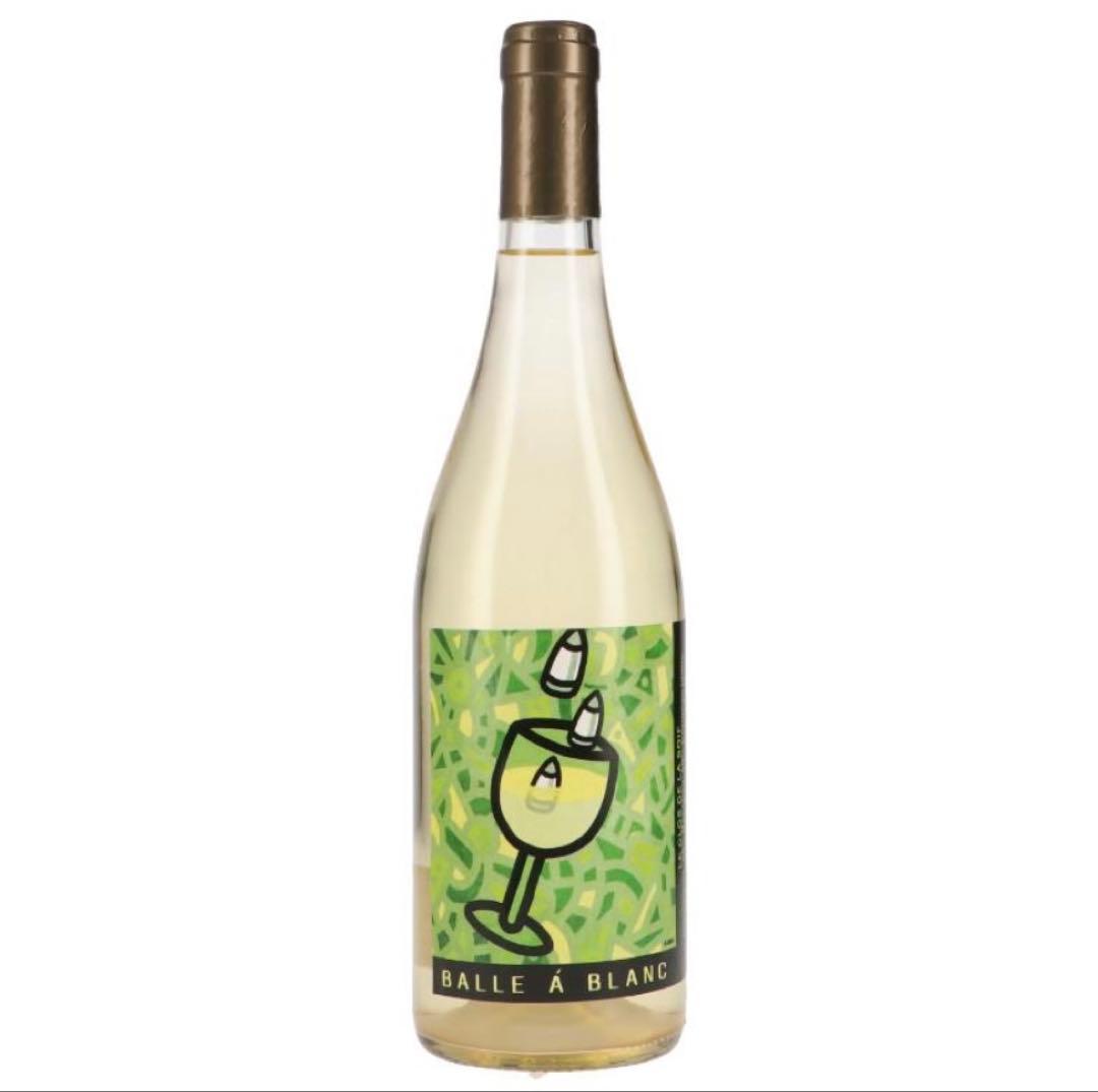 いともこ様Macbeu Clot de les Soleres セット