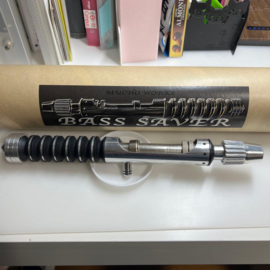 ムチョウワークス　バスセーバー