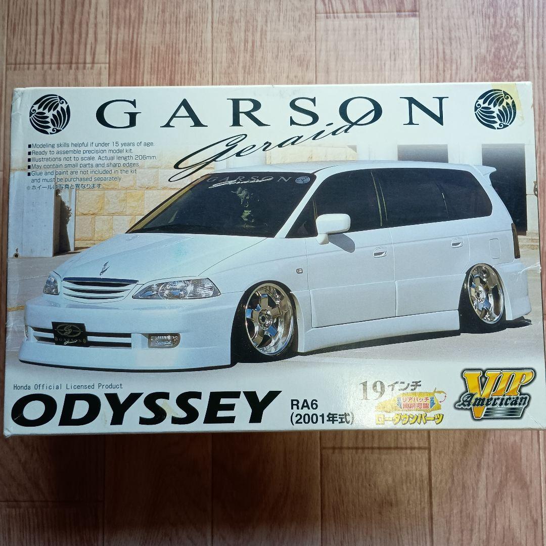 ホンダ オデッセイ RA6でギャルソンフルエアロ (2001年式)未組立/未開封