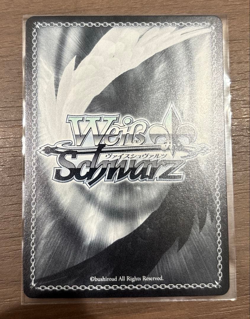 角川スニーカー文庫vol2 時々ボソッとロシア語でデレる隣のアーリャさん