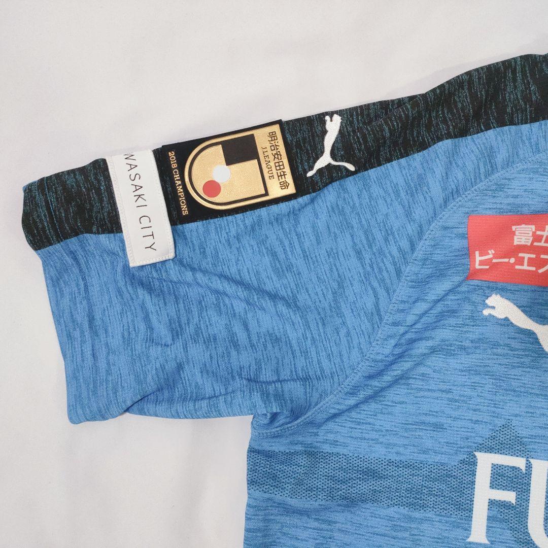 川崎フロンターレ　レアンドロ ダミアン　9　ユニホーム　XXLサイズ