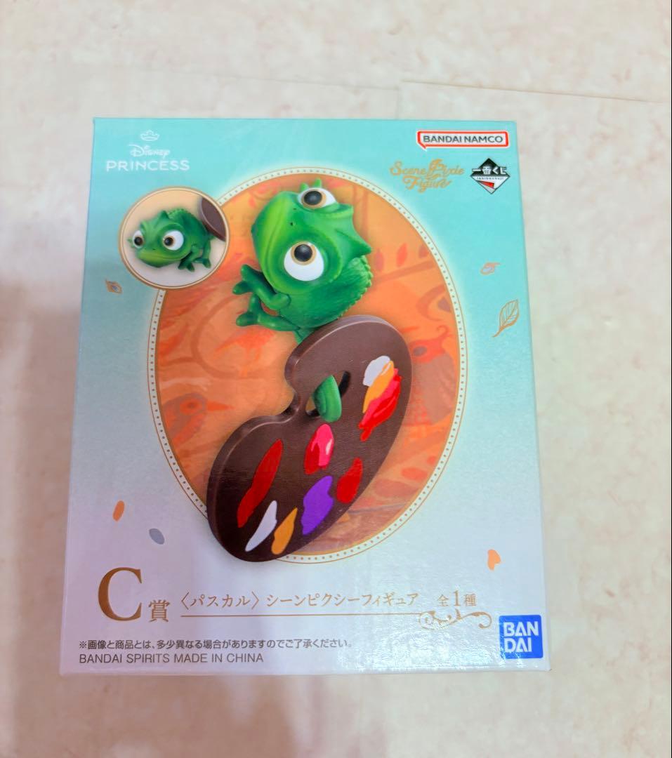 ☆新品☆一番くじ・ディズニープリンセス　ラストワン.A.C.D.E.F.H9点