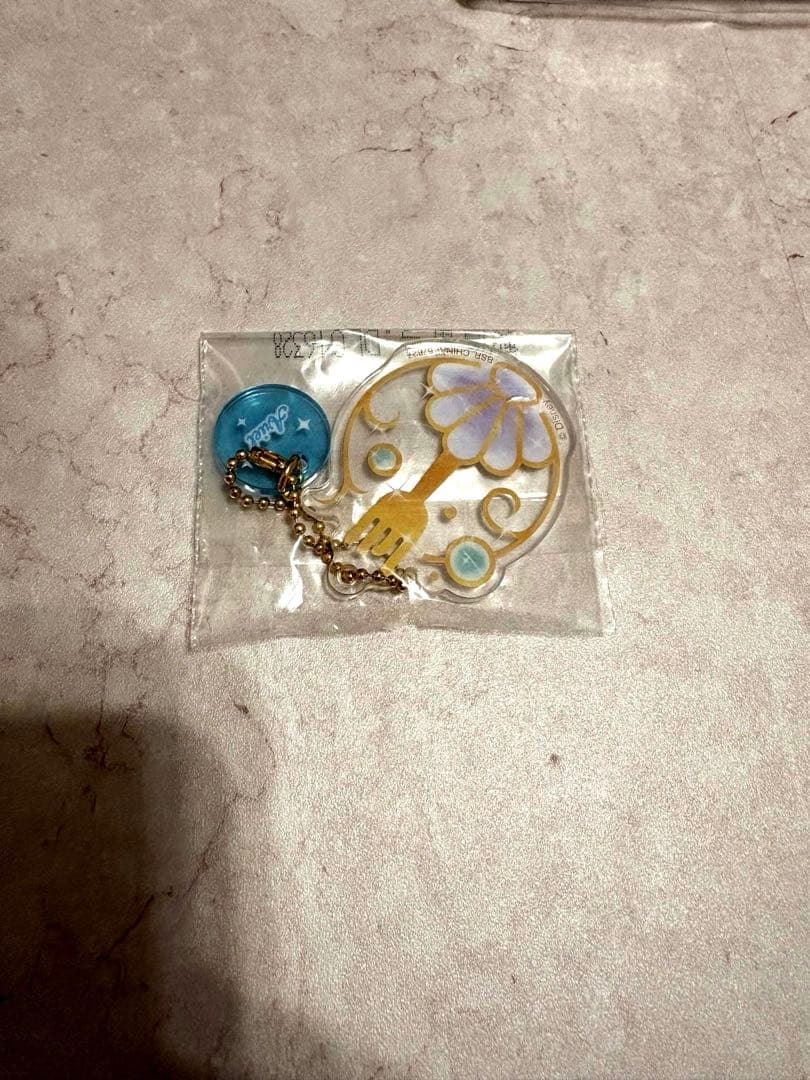 ☆新品☆一番くじ・ディズニープリンセス　ラストワン.A.C.D.E.F.H9点