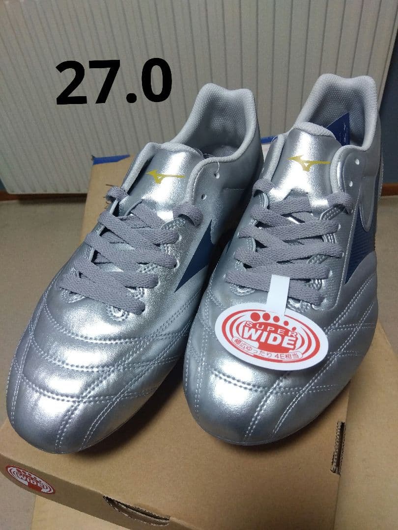 ラグビースパイク／ミズノ／27.0／シルバー／R1GA250104／新品