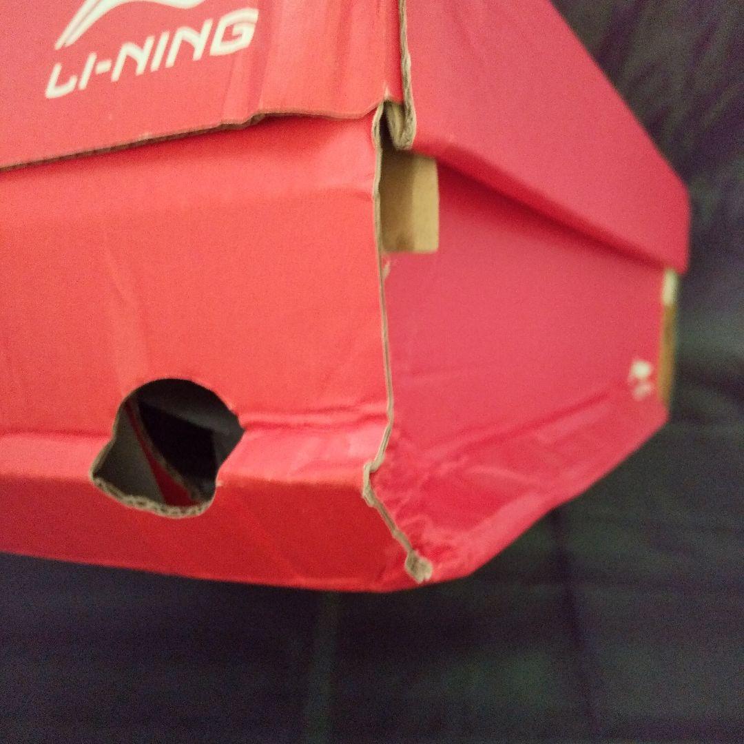 シューズ(男性用) LI-NING YUSHUAI XV