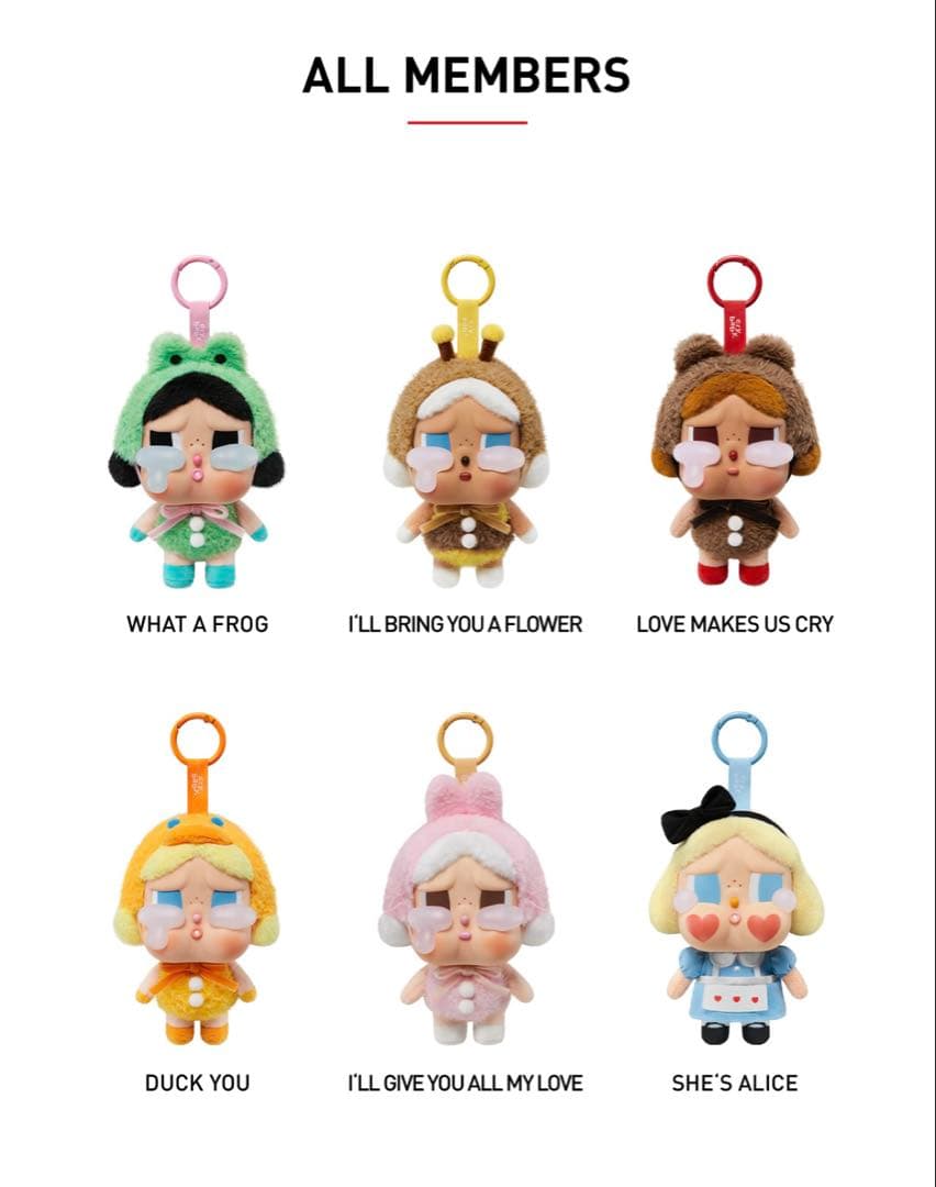【POP MART】CRYBABY Crying Again ぬいぐるみ 6種