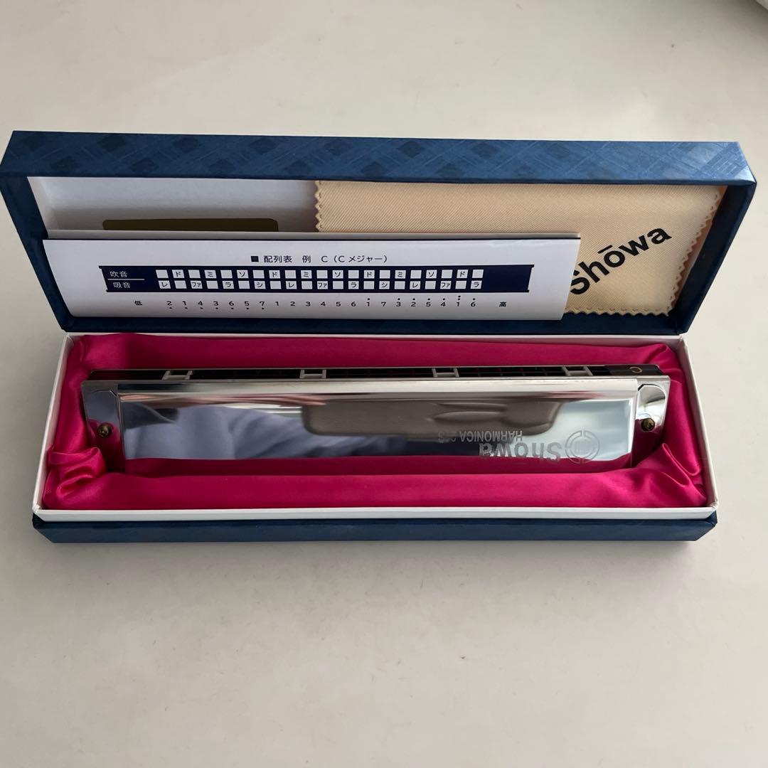 Showa ハーモニカ 21 Special C調 ケース付き