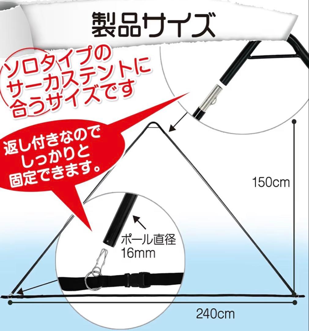 【新品未使用・4点セット】 BUNDOK ソロティピー1 入手困難色ブラウン