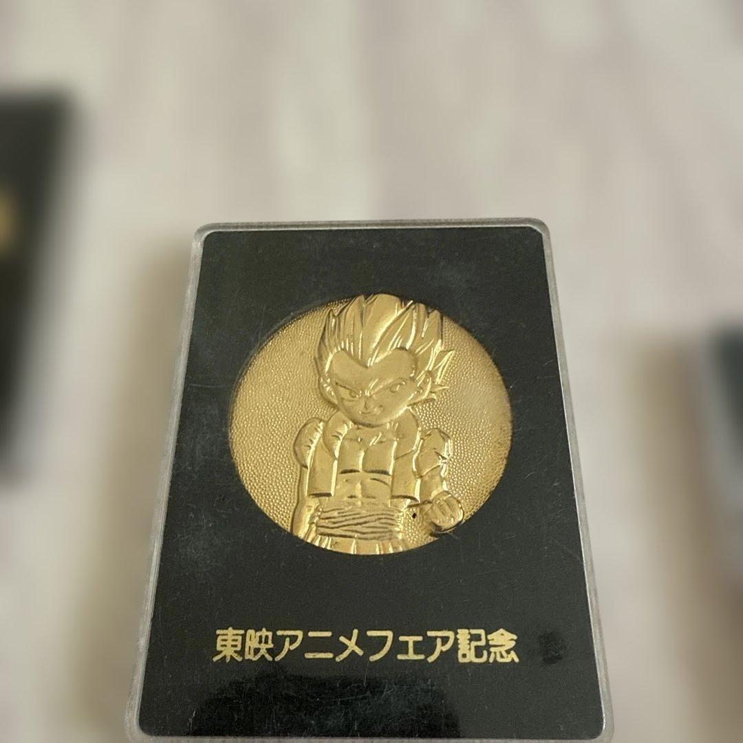 ドラゴンボールZ メダル 3枚セット