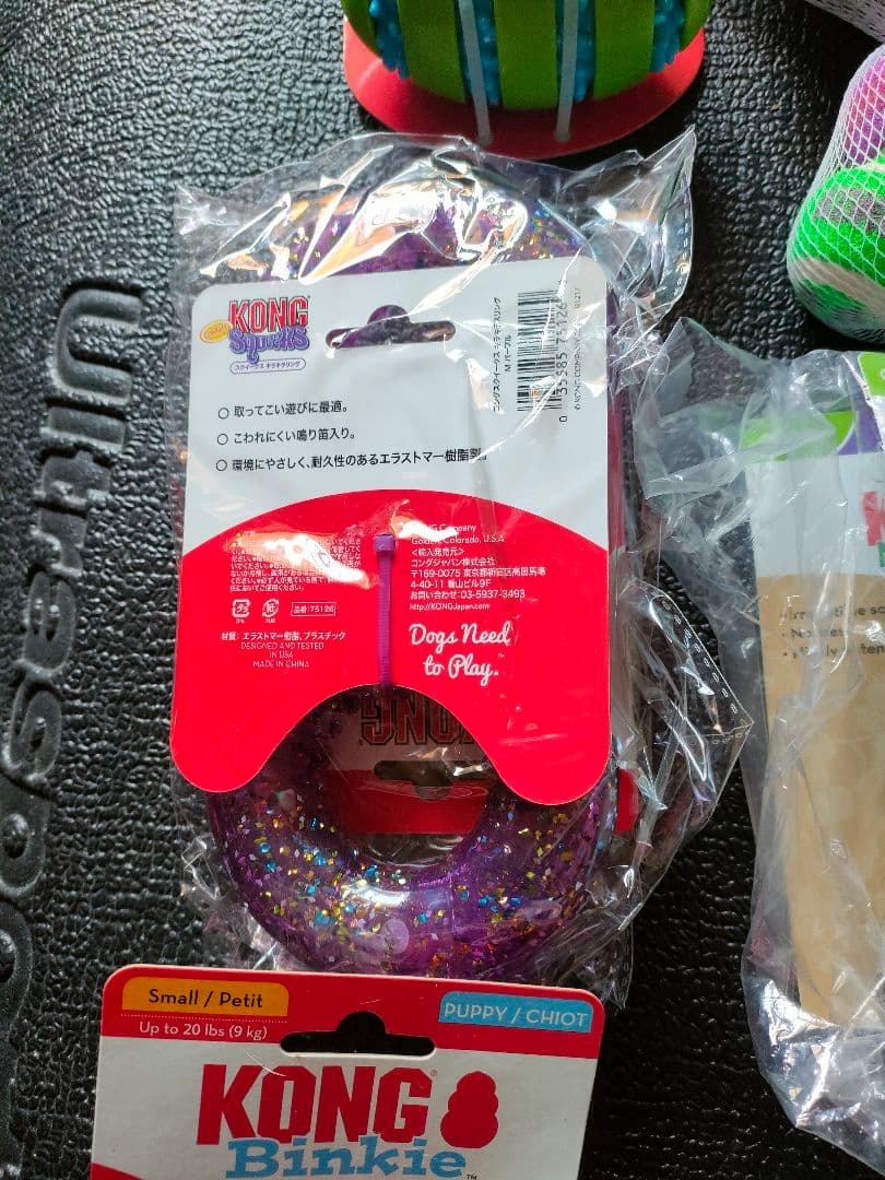 【新品未使用品】KONGコング ペット玩具　犬用猫用おもちゃ 27点まとめ売り