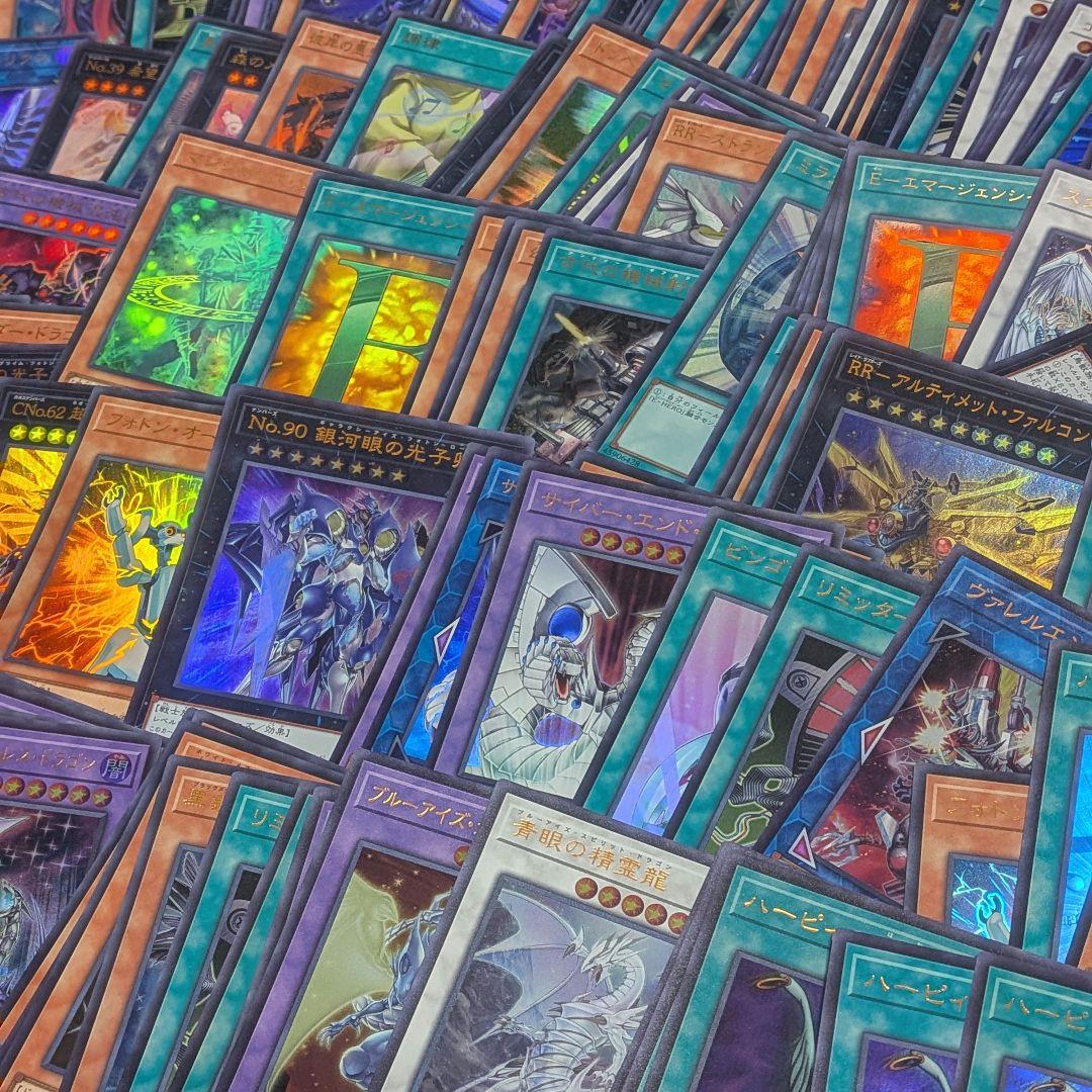 遊戯王 UPUR Side:UNITY・PRIDE ウルトラレア【約2400枚】