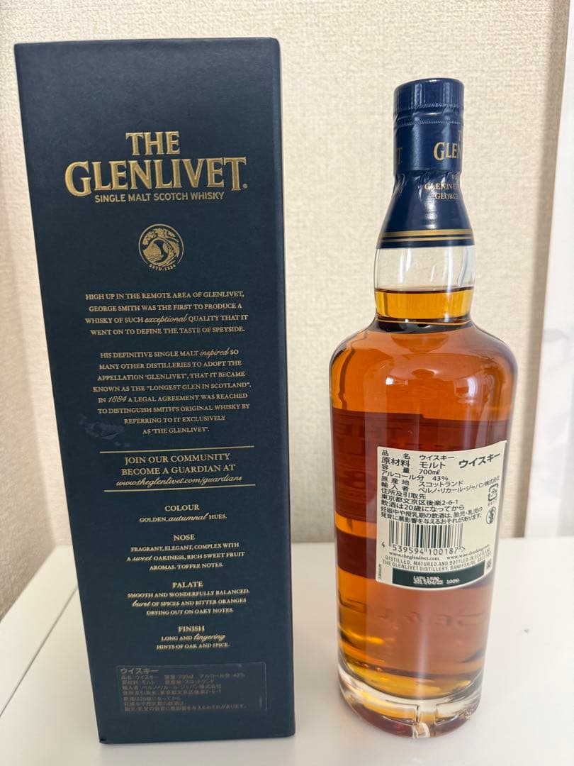 【未開封/箱付き✨】THE GLENLIVET 18年 シングルモルトウイスキー