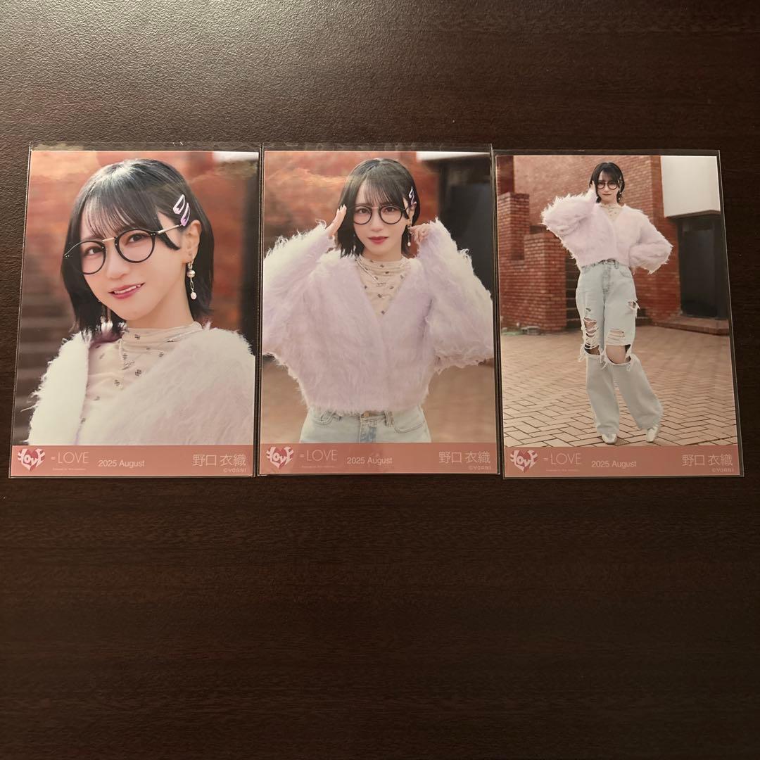 野口衣織　超特急逃走中コンプセット①おまけ付き